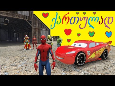 ადამიანი ობობა და მაქვინი  კიდევ 1 მკვლელობების სერია ვინარის ახალი მანიაკი თბილისში