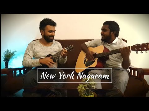 Newyork nagaram  Acoustic cover  ARR