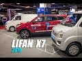 PRESENTACION / NUEVA LIFAN X7 2019 / PLAZA NORTE / CARLOS PALOMINO