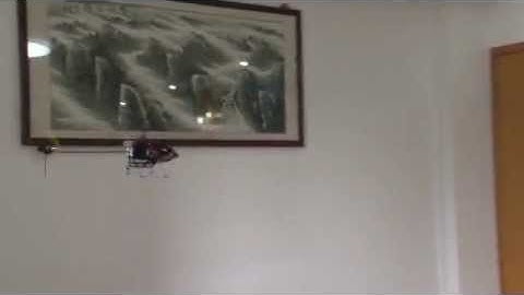 Walkera V120D06 Upgrade Version Flight Performance