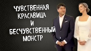 Что чувствовал убийца до и после убийства своей жены? #салтанат #салтанатнукенова #тароонлайн  #таро