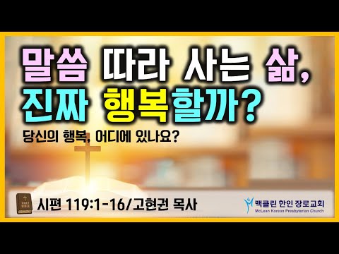행복한 사람 썸네일