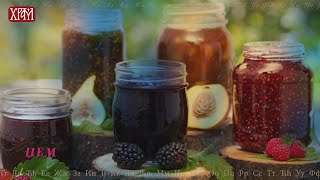 Народни буквар - Слово Џ