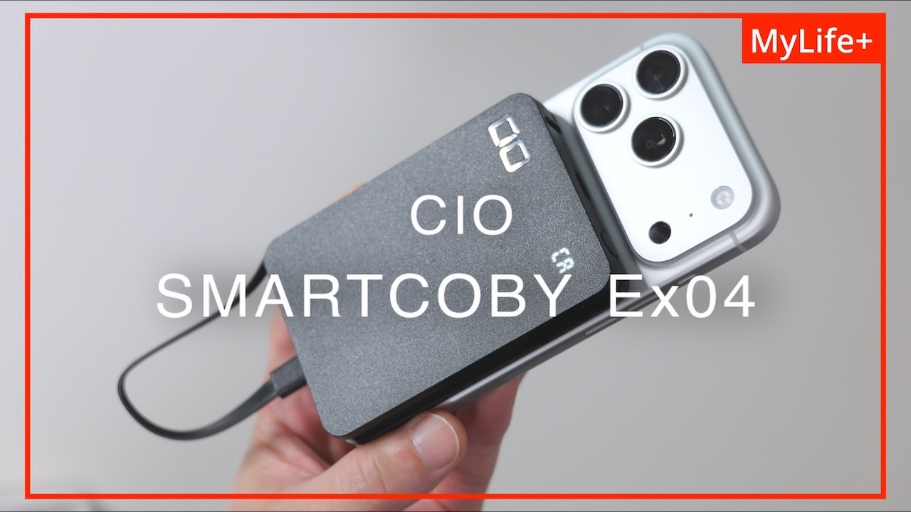 Review] CIO SMARTCOBY Ex04 Wireless2.2 CABLE SS5K / The successor