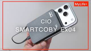 [Review] CIO SMARTCOBY Ex04 Wireless2.2 CABLE SS5K / The successor to that model has finally arri...