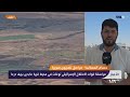تفاصيل التوغل الإسرائيلي الليلي في ريف درعا.. ماذا حدث في قرية معرية؟