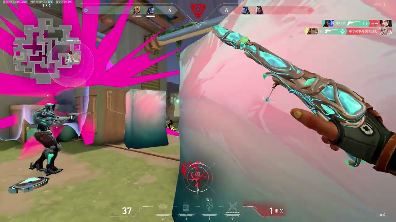 2025. 10. 4. - 10. 18.