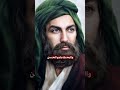 اني رباني حب امير المؤمنين علي لايك تصميمي تصميم فيديوهات عن لامام علي اني رباني حب امير المؤمنين علي لايك تصميمي تصميم فيديوهات عن لامام علي