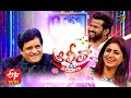 Alitho Saradaga | Hyper Aadhi,Varshini | 26th October 2020 | ETV Telugu