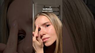 Заломы на лбу достали?! Патчи с коллагеном Арт. 41002668 #рек #skincare #патчи #морщины #уход  РП
