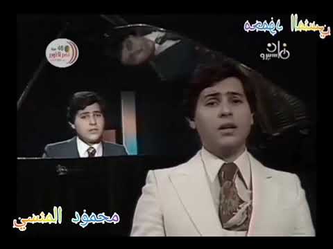 بعد ما هان الحب وبعتي هاني شاكر