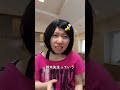 聞いたことないwww