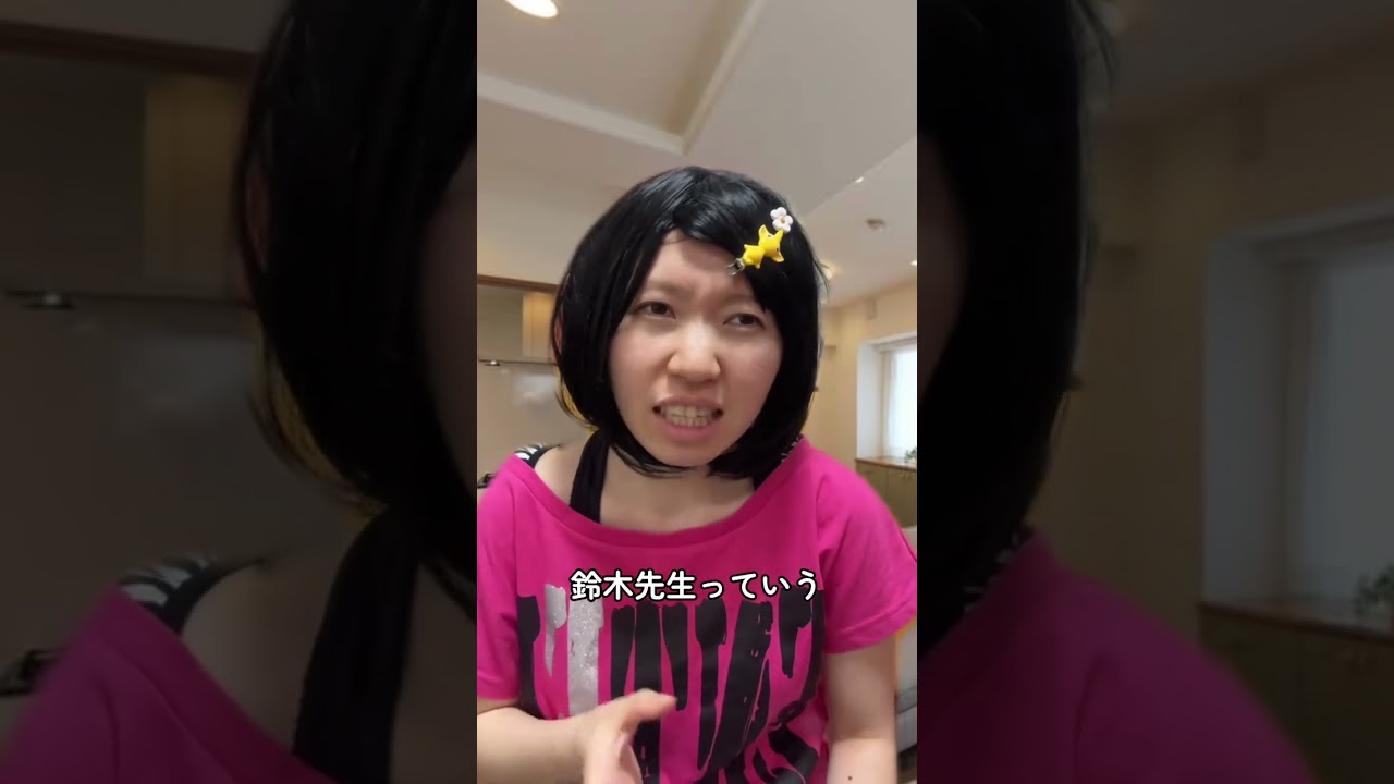 聞いたことないwww