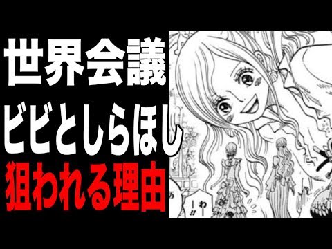 アニメ考察機関akk アニメ考察機関akk