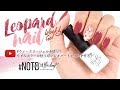 【簡単セルフネイル講座】くすみカラーが秋っぽい♪マットなレオパードネイルの作り方♥ | セルフネイル提案・通販サイト #NOTD - Nail of the Day -