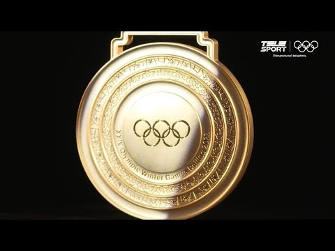 Главные особенности дизайна МЕДАЛЕЙ Олимпиады-2022