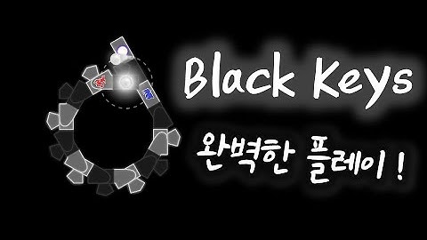 [ ADOFAI Custom Clear ] Chopin - Black Keys [ Pure Perfect | Map by Strode ]