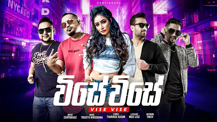 Vise Vise ( ) - Centigradz | Official Music Video