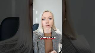 Квартира в Италии за наличные #италия #недвижимость #купитьквартиру