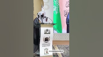 تلاوة للشيخ د. عبدالله الجهني (سورة النحل) | من افتتاحية ندوة الفتوى في الحرمين ١ ذو القعدة ١٤٤٣هـ