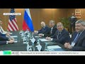 Кто сорвал план Москвы и Вашингтона? Лавров назвал свою версию