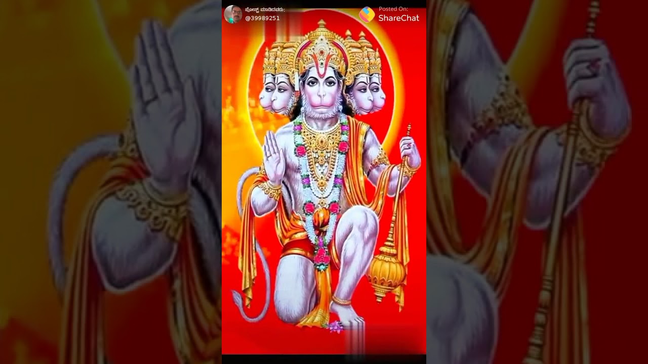 hanuman chalisa in sony program hanuman douwnload