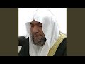 089 AL FAJR 