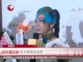 So You Think You Can Dance金星杨丽萍水火不容？ 《舞林争霸》幕后解密
