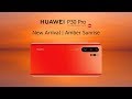 Huawei p30 pro  amber sunrise