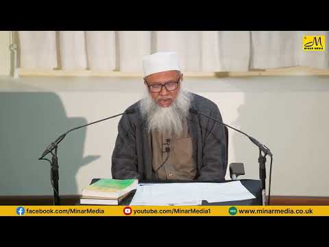 যে ৩ টি বিষয়ে রাসূল সাঃ আল্লাহর কসম করে বলেছেন