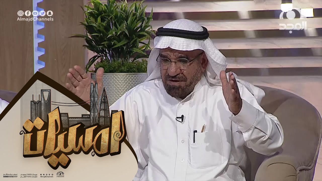 جاءتنا إخبارية عن وجود انحراف في باص حجاج وسط النفود وما توقعت اللي صار بالنهاية | أ. عبدالله الشايع