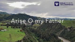 Psalm 3 - O Yah, How My Adversaries Have Increased - LYRIC VIDEO