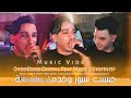 Cheb Bobo Cristal 2025 FT Madjid L Infinity حبست سبور و خدمة Rani Zadma Mor Zadma Music Video Cheb Bobo Cristal 2025 FT Madjid L Infinity حبست سبور و خدمة Rani Zadma Mor Zadma Music Video