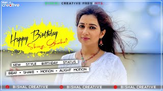 Shreya Ghoshal Status ❤️ | Teri Nazron Ne Dil Ka Kiya Jo Hashar Beat Shake Effect Status 4K Quality