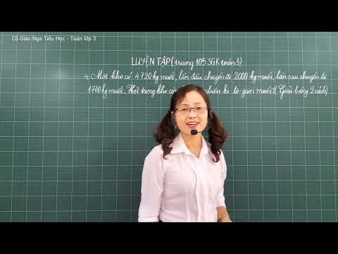 Video Toán lớp 3 : Bài 79. LUYỆN TẬP (trang 105 SGK toán 3) - YouTube
