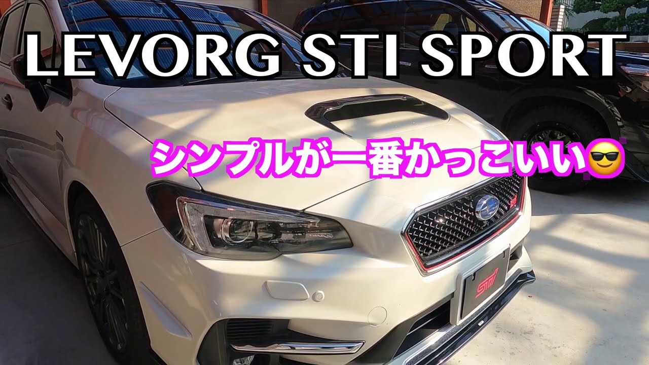 ROWEN ロウェン ボンネットダクトエクステンション ボンネットダクトエクステンション *SUBARU *FRP｜エアロパーツ