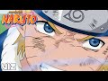 Naruto's First Rasengan | Naruto, Set 4 | VIZ