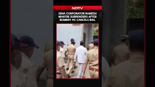 Shiv Sena Corporator Who Assaulted Doctors Surrenders After Court Cancels Bail
