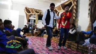 رقص مزمار يمني حسين سعيد وموسى أحمد - مريس
