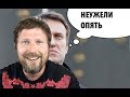 Навальный, истерика, Кремль, Госдеп