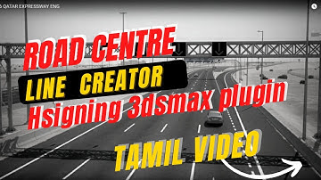3dsmax Hsigning script|Horizontal Lines Signing Object Plugin -3dsmax script tamil video தமிழில்