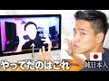 【全員聞け】25歳から英語を始めてすぐにペラペラになったたった１つの方法