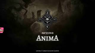 Прохождение AnimA The Reign of Darkness (часть 11)