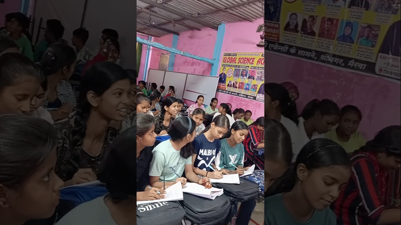 mairwa siwan bihar anchal singh today global science academy mairwa me aek ladki ke sath kya huaa