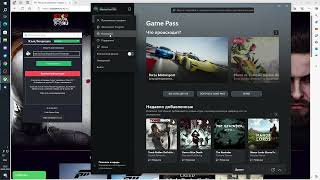 : 2024 Forza Horizon 5, Forza Motorsport     Microsoft Store 