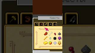 Я Попал На Лучшую Копию AresMine"а!  #анархия #minecraft #пвп #гриф #funtime #akvi4 #aresmine #memes