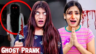 Haunted Prank On Samreen At 3 AM 🧟‍♀️  | * She Cried 😭* | Mahjabeen Ali