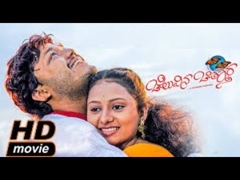 kannada-movies-cheluvina-chitthara-|-full-hd-kannada-romantic-movies-|-ganesh-kannada-movies-full