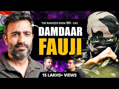 Sabse Damdaar Podcast - Yeti, Special Forces Training Aur Zindagi | Major Sushant Singh | TRS 243