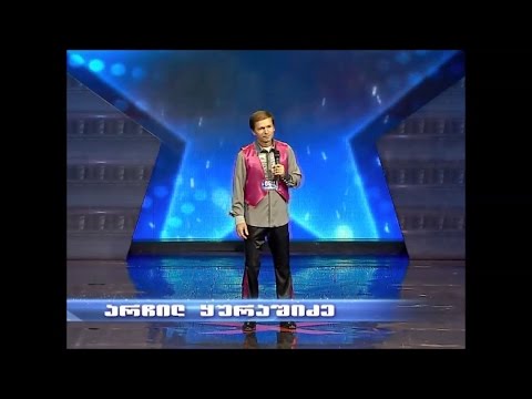 ნიჭიერი - არჩილ ყურაშიძე | Nichieri - Archil Yurashidze